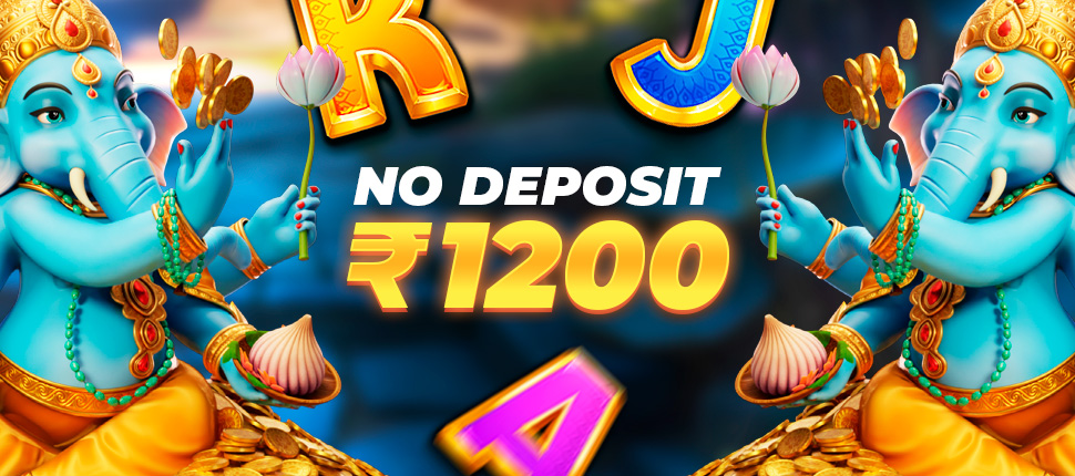 1200 INR No Deposit Bonus in Book of Ganesha by Endorphina
