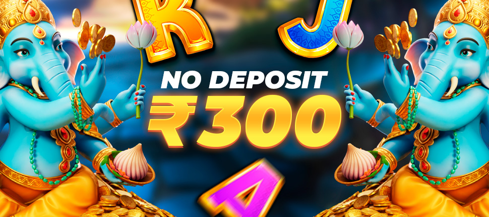 300 INR No Deposit Bonus in Book of Ganesha by Endorphina