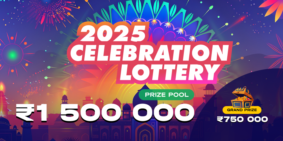 New Year Celebration Lottery 2025: Win a Share of ₹1,500,000!
