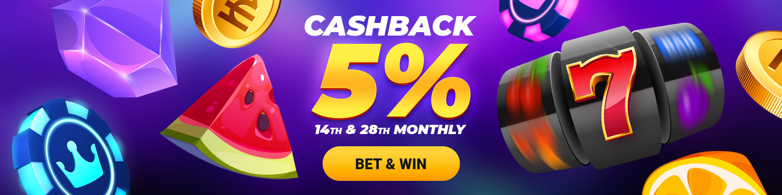 cashback 5%