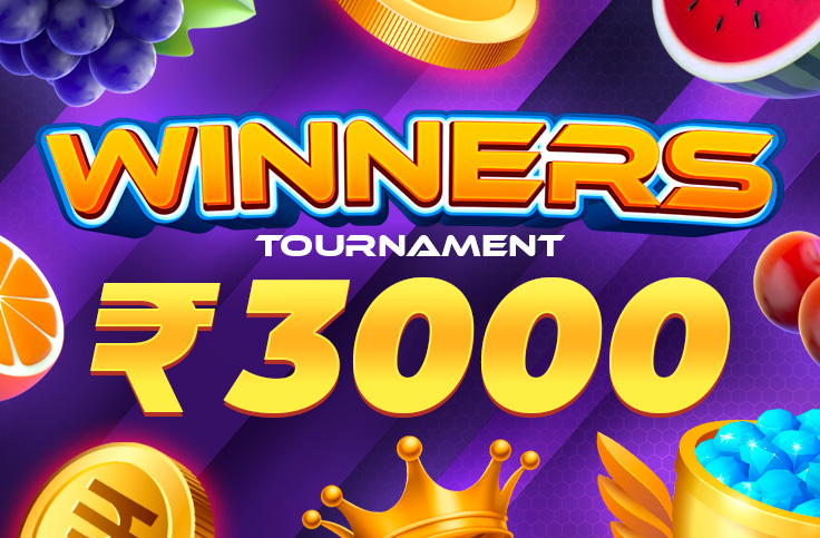 Winners Tournament