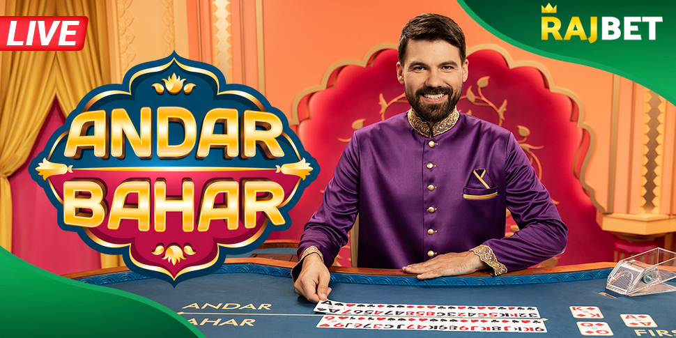 andar bahar live
