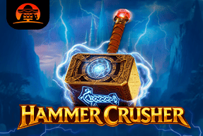 Hammer Crusher